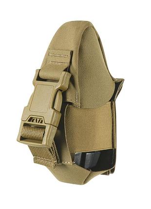 M-tac підсумок для гранати закритий coyote