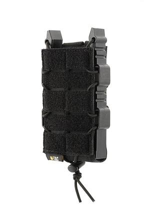 M-tac підсумок для ак відкритий з липучкою elite black