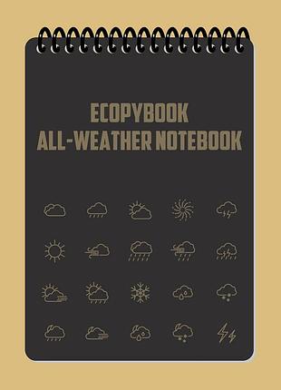 Ecopybook tactical всепогодний блокнот