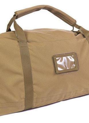A-line ст1 сумка транспортна 120 л койот