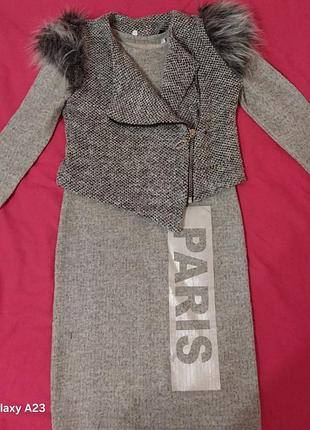 Костюм на девочку можно в школу