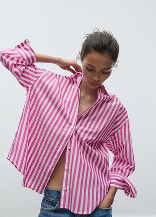 Смугаста поплінова сорочка від zara