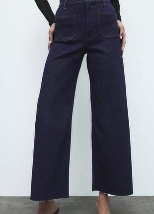 Джинси стрейчеві zara