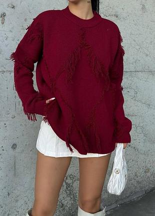 Светр оверсайз, декор гранж рванка♥️☃️