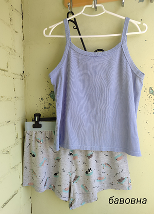 Піжамний трикотажний комплект papaya майка та шорти піжама одяг для дому