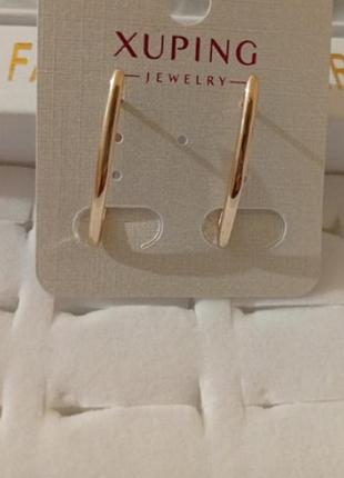 Серьги стрелы 2.8 см анг.застежка, xuping 18k