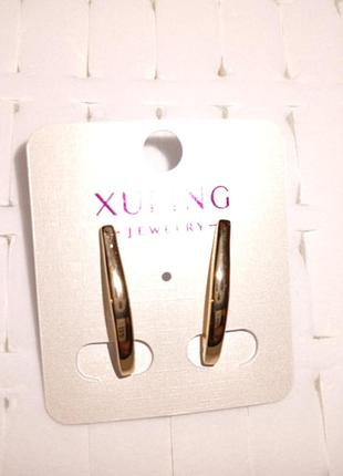 Сережки стріли класичні анг. застібка xuping 18k. довж. 2.6 см