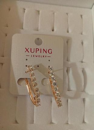 Серьги стрелы блестящими камешками фианит 3.2 см анг.застежка 18k. xuping