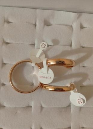 Обручка xuping 18k. медичне золото 4мм. 20 розмір
