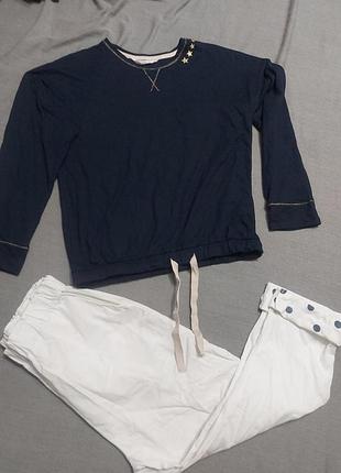 Домашний костюм.