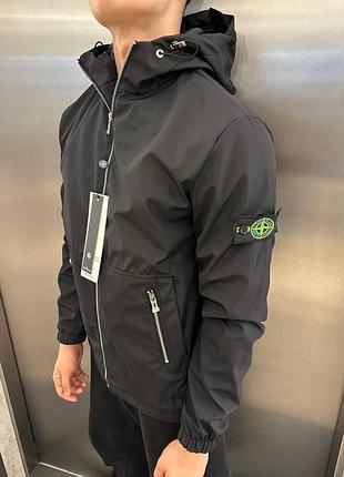 Куртка демисезон