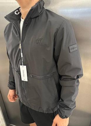 Куртка демисезон