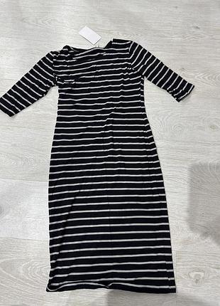 Морське плаття