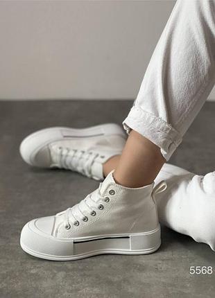 Кеди жіночі