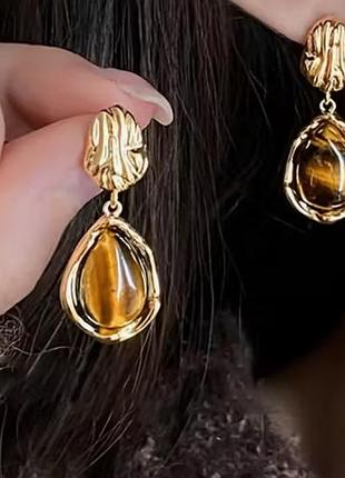 Набір сережок