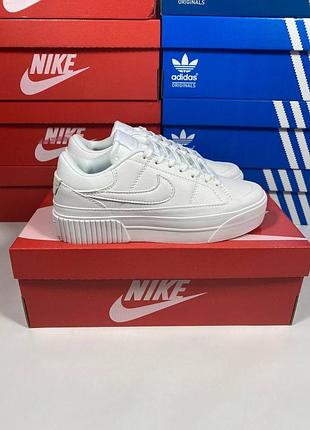 Nike court vision white