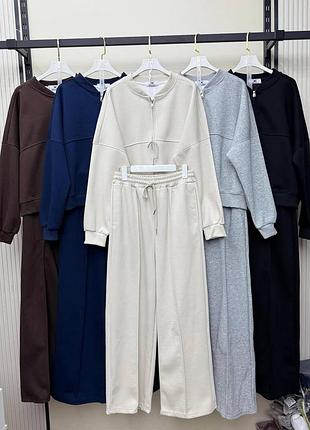 Женский спортивный костюм 42-52