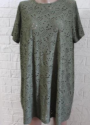 Блузка yours в идеальном состоянии 4xl