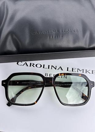 Carolina lemke окуляри