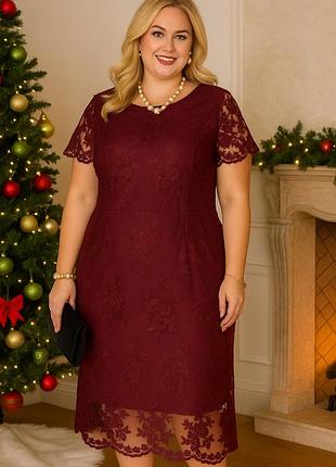 Святкова мереживна сукня-футляр, плаття-футляр кольору бургунді ax paris