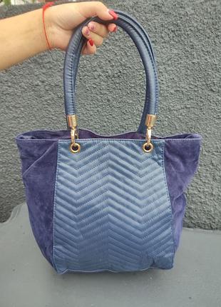 Сумка женская