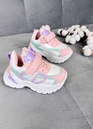 Кросівки рожево-білі go