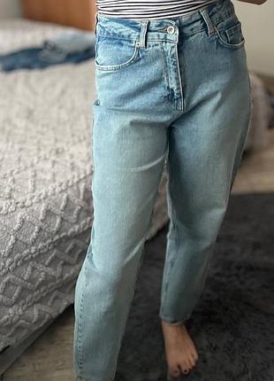 Джинси мом жіночі