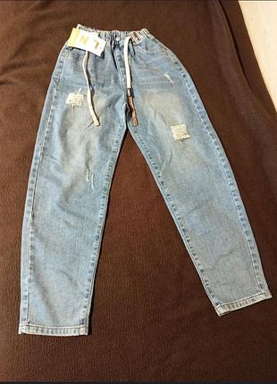 Підліткові джинси широкі