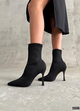 Ботильоны женские