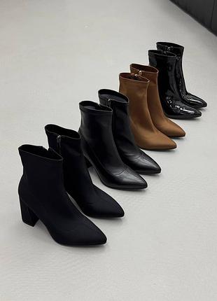 Жіночі стильні ботильйони каблук