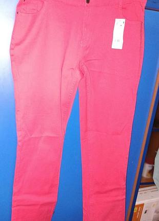 Джинсы коралловые