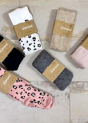 Колготы корона деми девочка 3 шт