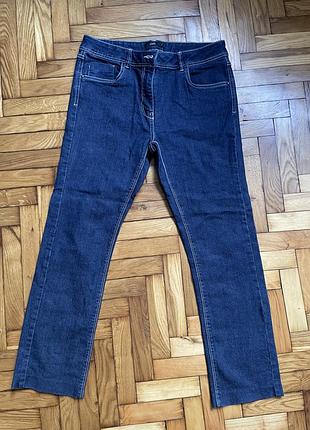 Сині базові джинси