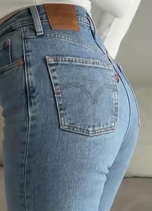 Джинси levis