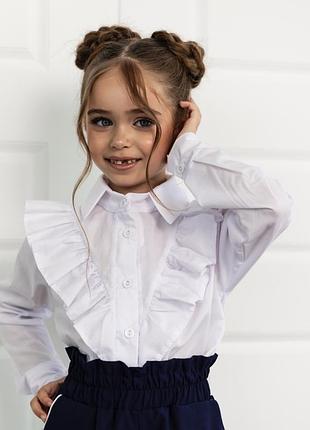 Блузка школьная