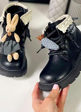 Ботинки детские