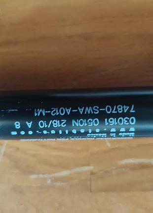 Продам 2 газовых амортизатора stabilus 034928