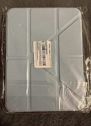 Чохол для ipad 6/7 mini ( блакитний та сірий)
