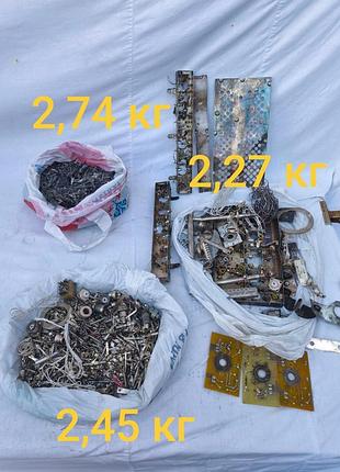 Посріблена контакти запчастини латунні радіодеталв советская посеребренная латунь посеребренка радиодетали ссср разьемы
