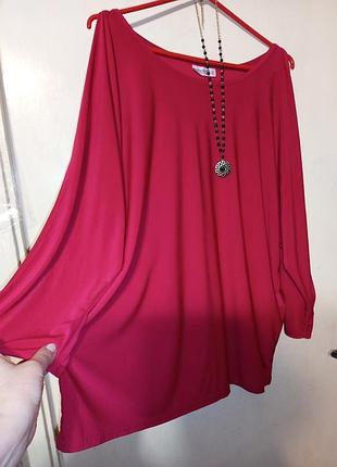 Трикотажная масло стрейч нарядная малиновая блузка с разрезами на рукавах батал janina