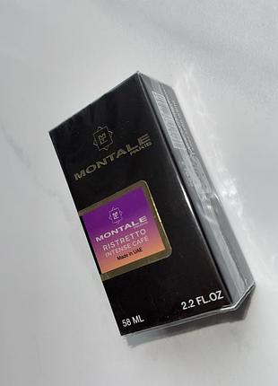 Парфуми шлейфові духи  montale ristretto intense cafe нішеві