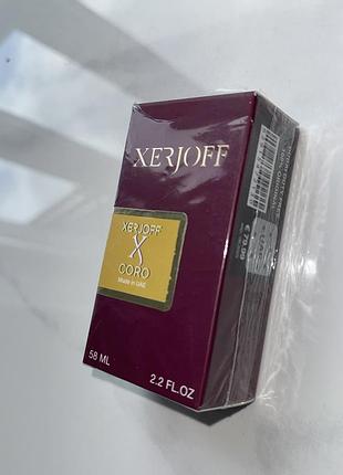 Парфуми шлейфові духи  xerjoff coro  нішеві