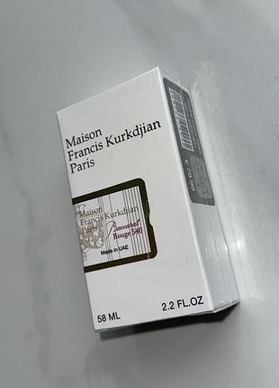 Парфуми шлейфові нішеві maison francis kurkdjian baccarat rouge 540