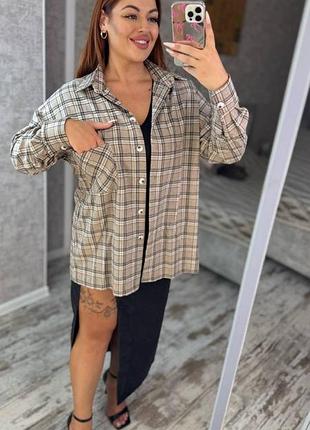❗️ 4 кольори ❗️ жіноча картата сорочка в клітинку фланель бежева рожева коричнева