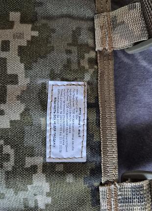 Рпс новий з трьома підсумками,фляга  з підсумком теж нова