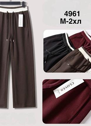 Штани хлопок трикотаж (спандекс)
фабричный китай