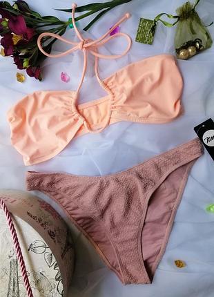 Раздельный купальник трансформер с топом бандо boohoo персиково розовый