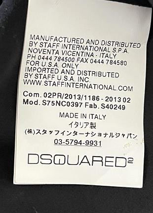 Цікава блузка 3