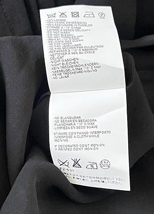 Цікава блузка 7