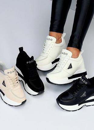 Снікерси жіночі